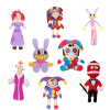 Digital Circus Plush 8PCS