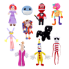 Digital Circus Plush 10PCS Style B 1