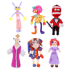 Digital Circus Plush 6PCS 1